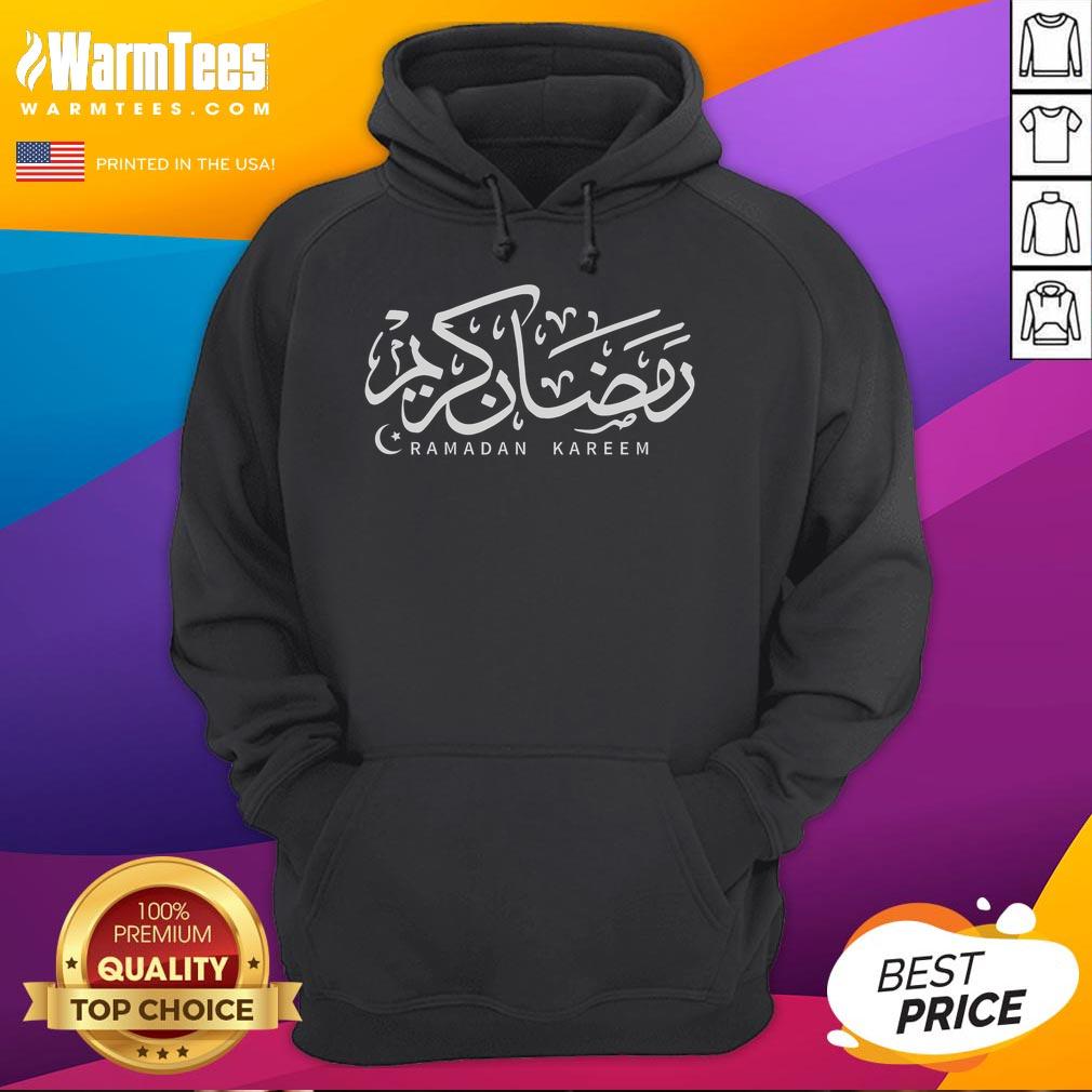 Happy Ramadan Kareem hoodie featuring Islamic designs, perfect for celebrating the Muslim fasting month.