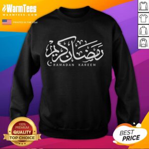 Happy Ramadan Kareem sweatshirt featuring Islamic designs, perfect for Muslim fasting celebrations during Ramadan.