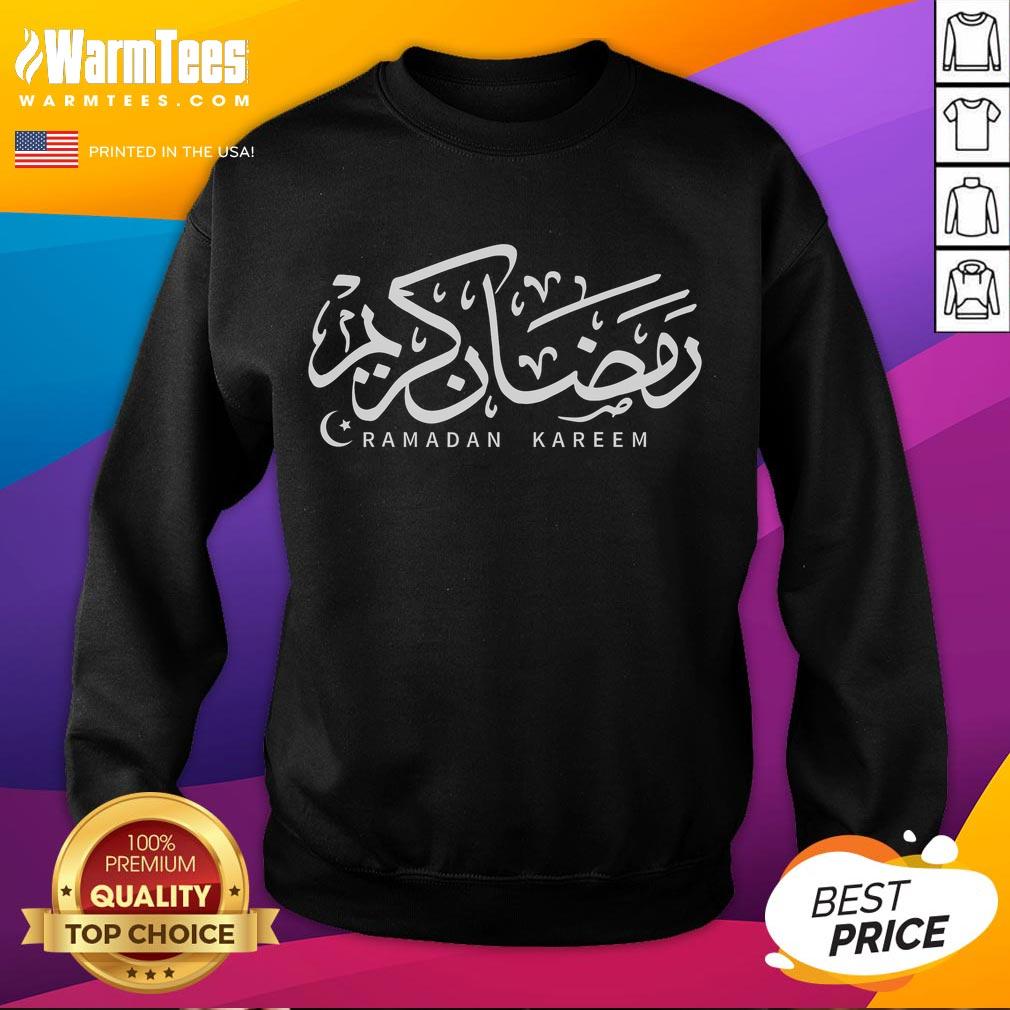 Happy Ramadan Kareem sweatshirt featuring Islamic designs, perfect for Muslim fasting celebrations during Ramadan.