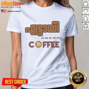 Pretty Ettaye Coffee Ladies Tee featuring a stylish design perfect for coffee lovers and casual wear.