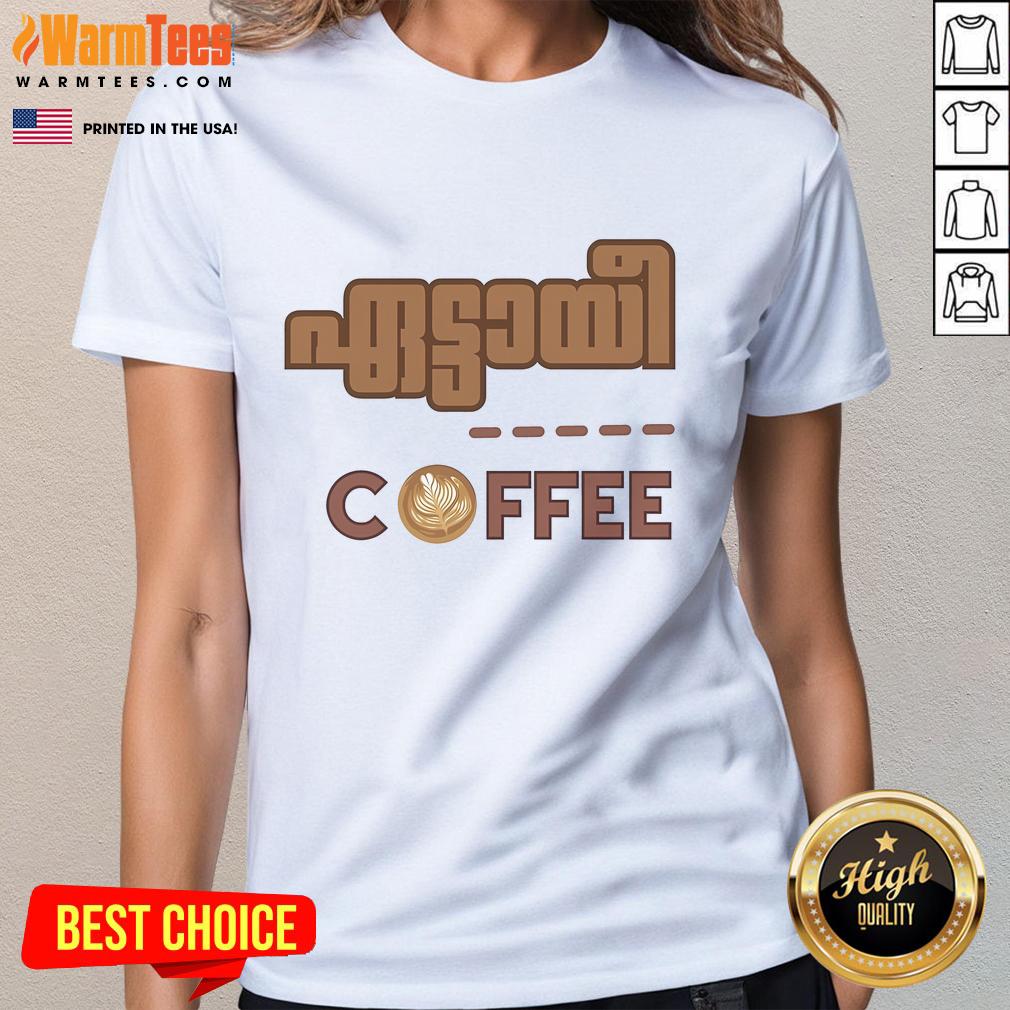 Pretty Ettaye Coffee Ladies Tee featuring a stylish design perfect for coffee lovers and casual wear.