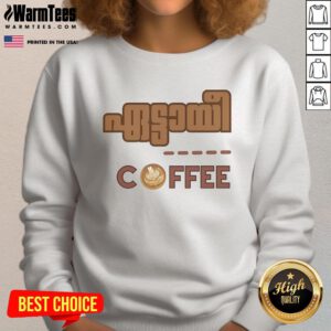 Cozy Pretty Ettaye Coffee sweatshirt displayed on a hanger, perfect for coffee lovers and casual style enthusiasts.