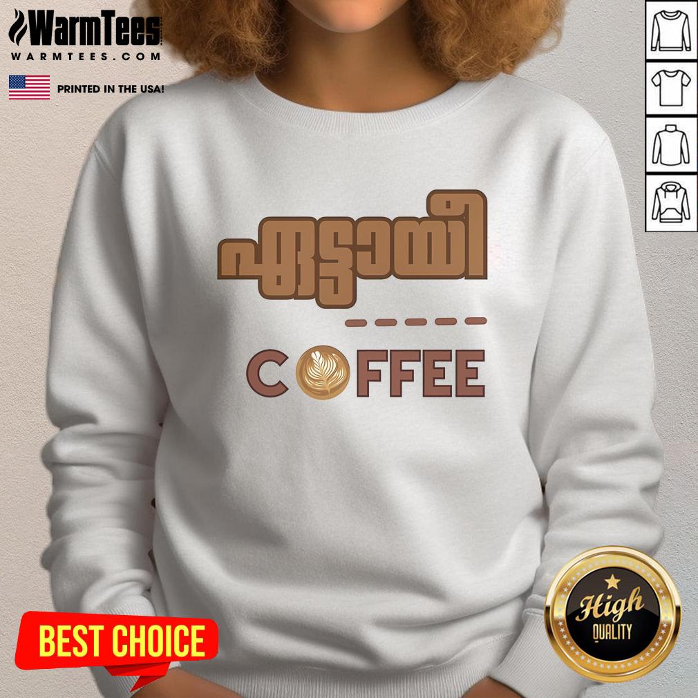 Cozy Pretty Ettaye Coffee sweatshirt displayed on a hanger, perfect for coffee lovers and casual style enthusiasts.