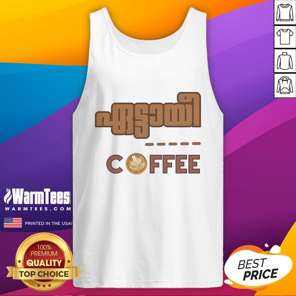 Pretty Ettaye Coffee Tank Top featuring a stylish design perfect for coffee lovers and casual wear.
