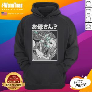 Premium Okaasan Mother Manga Robot Hoodie featuring a unique design perfect for anime and manga fans.