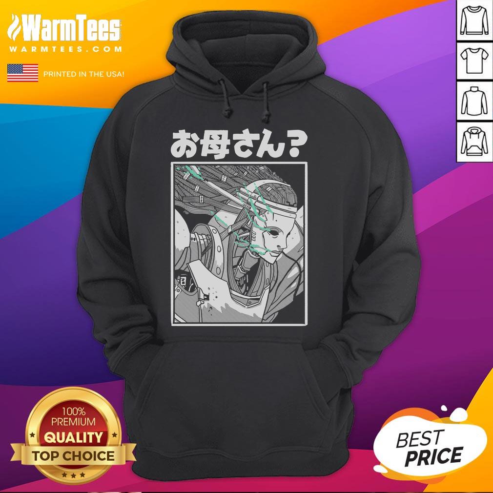 Premium Okaasan Mother Manga Robot Hoodie featuring a unique design perfect for anime and manga fans.