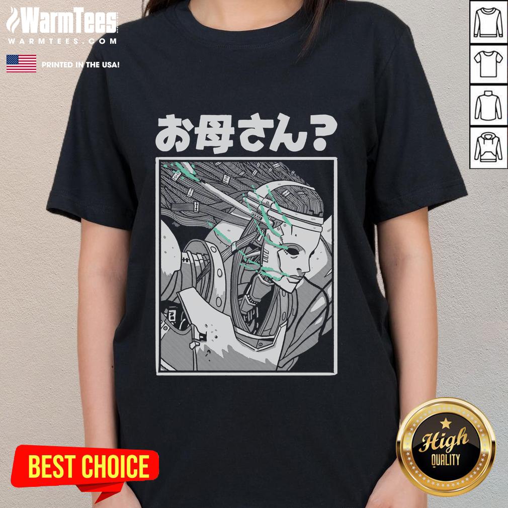Premium Okaasan Mother Manga Robot Ladies Tee featuring a stylish graphic design, perfect for manga fans and casual wear.