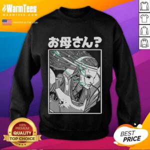 Alt Text: Premium Okaasan Mother Manga Robot Sweatshirt featuring a unique anime design, perfect for manga and anime fans.