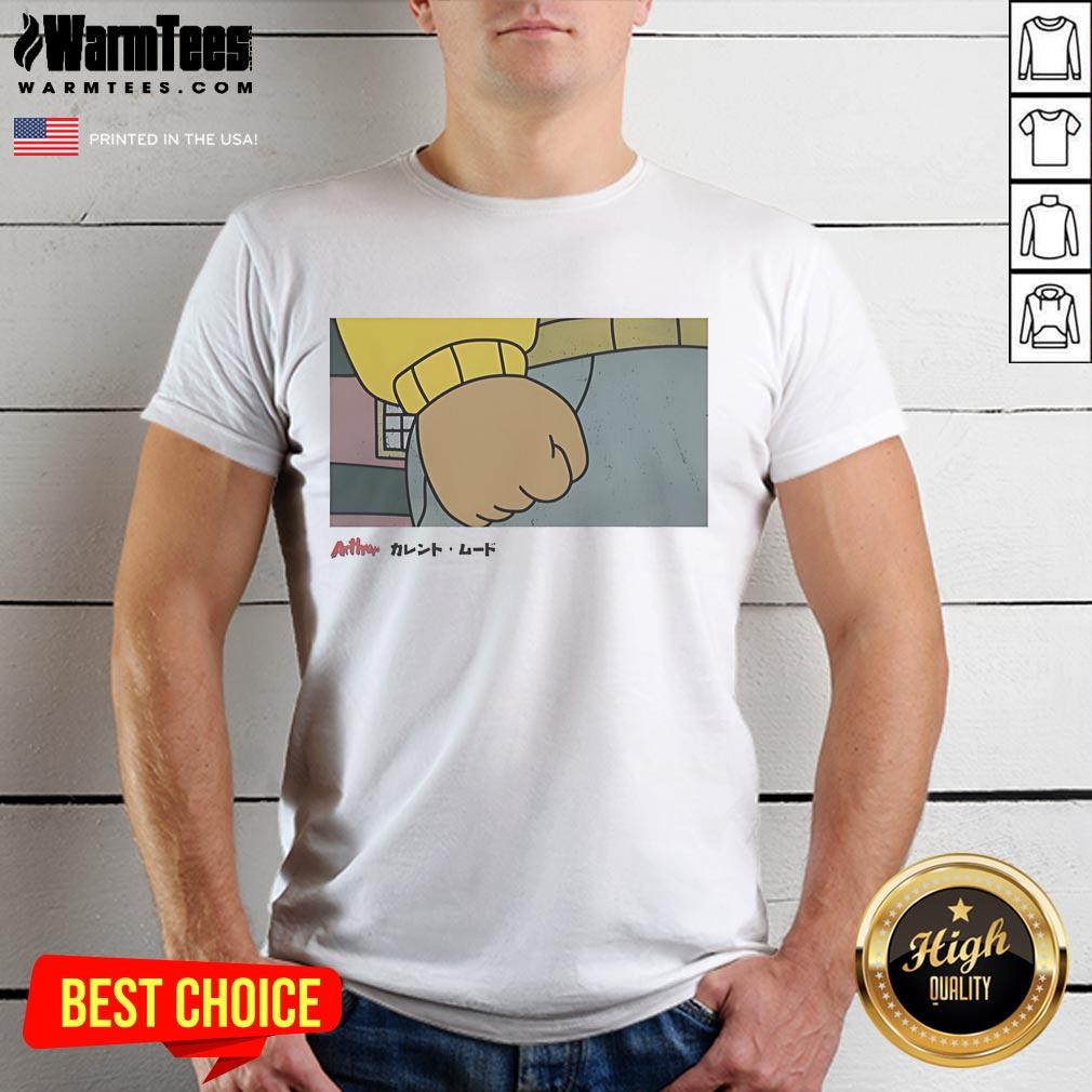 Official Arthur Current Mood T-Shirt featuring vibrant graphics and a playful design, perfect for fans of the classic show.