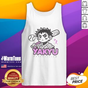 Awesome Yakyu Anime Baseballism Tank Top featuring vibrant graphics and a stylish design for anime and baseball fans.