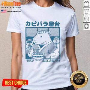 Cute Capy Food Cart Ladies Tee featuring a whimsical capybara design, perfect for animal lovers and casual wear.