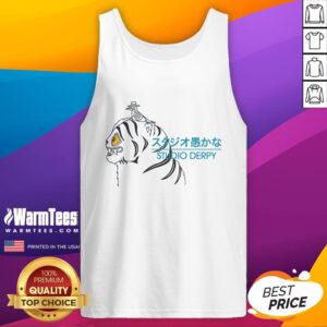 Alt Text: Premium studio tank top featuring a playful Derpy Tiger and Sussie Magpie design for unique fashion lovers.