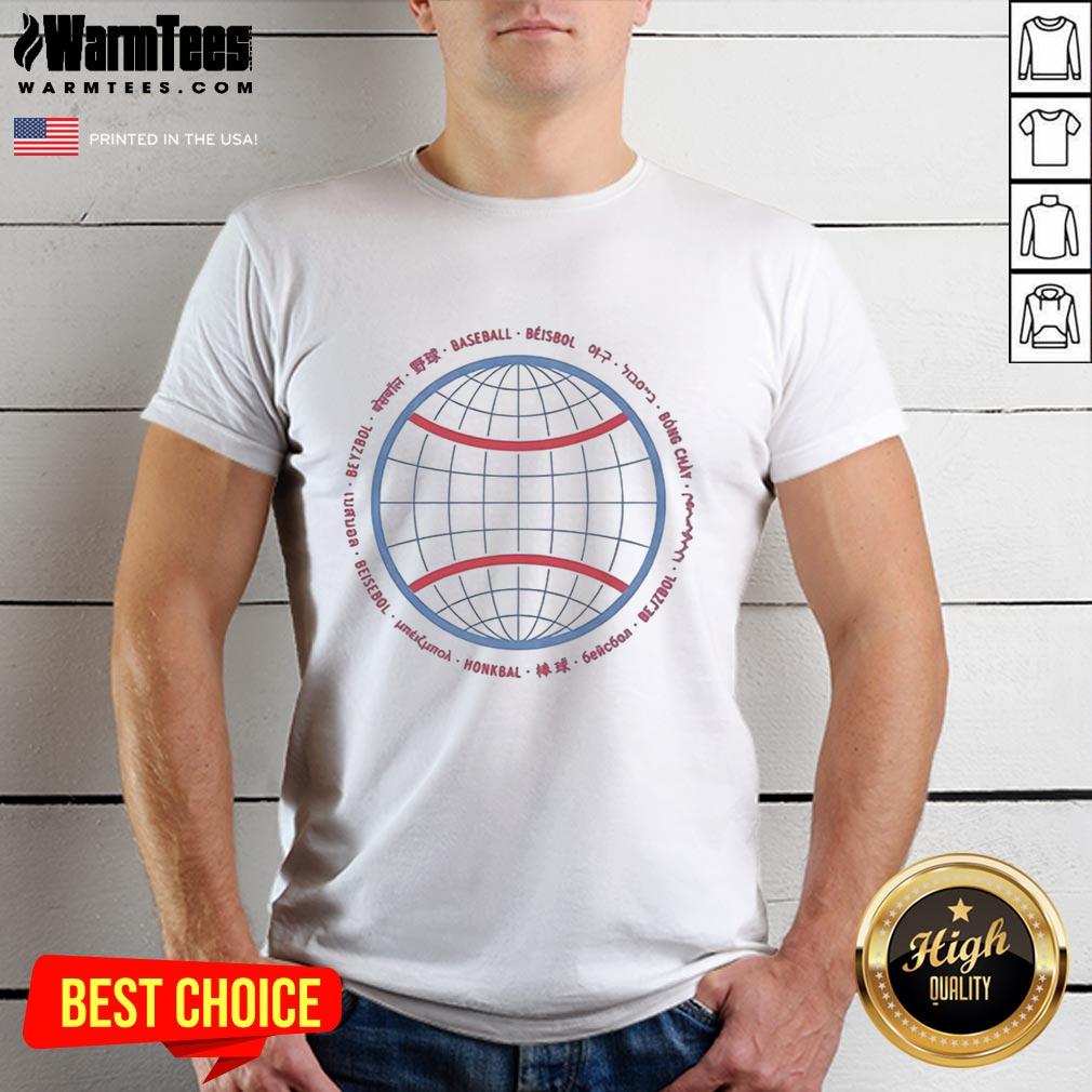 Top Baseball Is My World T-Shirt featuring a stylish design for baseball enthusiasts and fans.