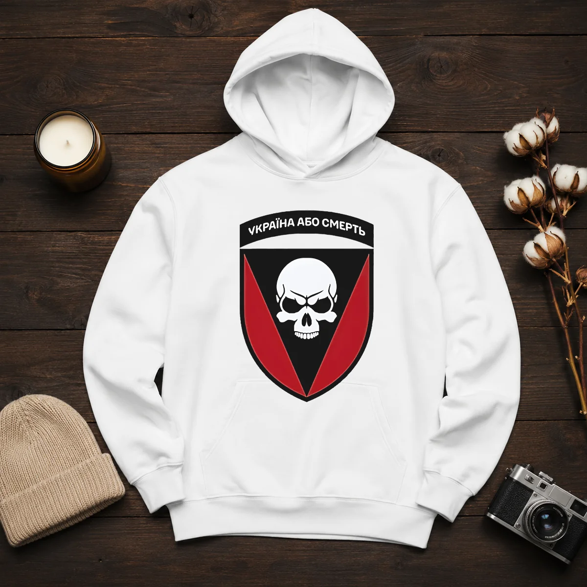 Good Ukraine Or Death Skull Emblem Military Tactical Hoodie