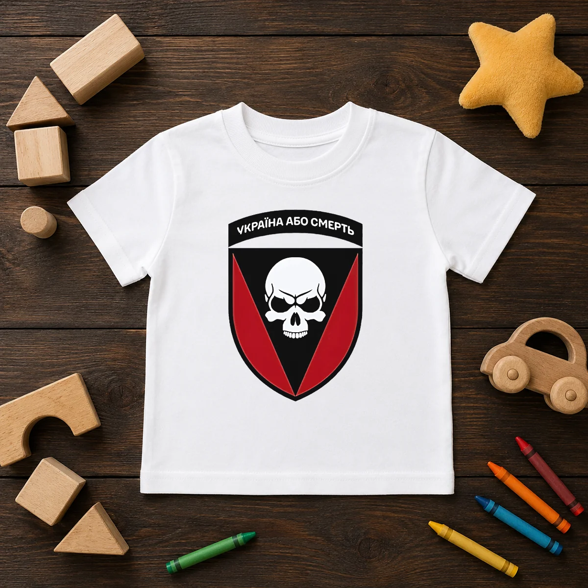 Good Ukraine Or Death Skull Emblem Military Tactical Kids T-Shirt