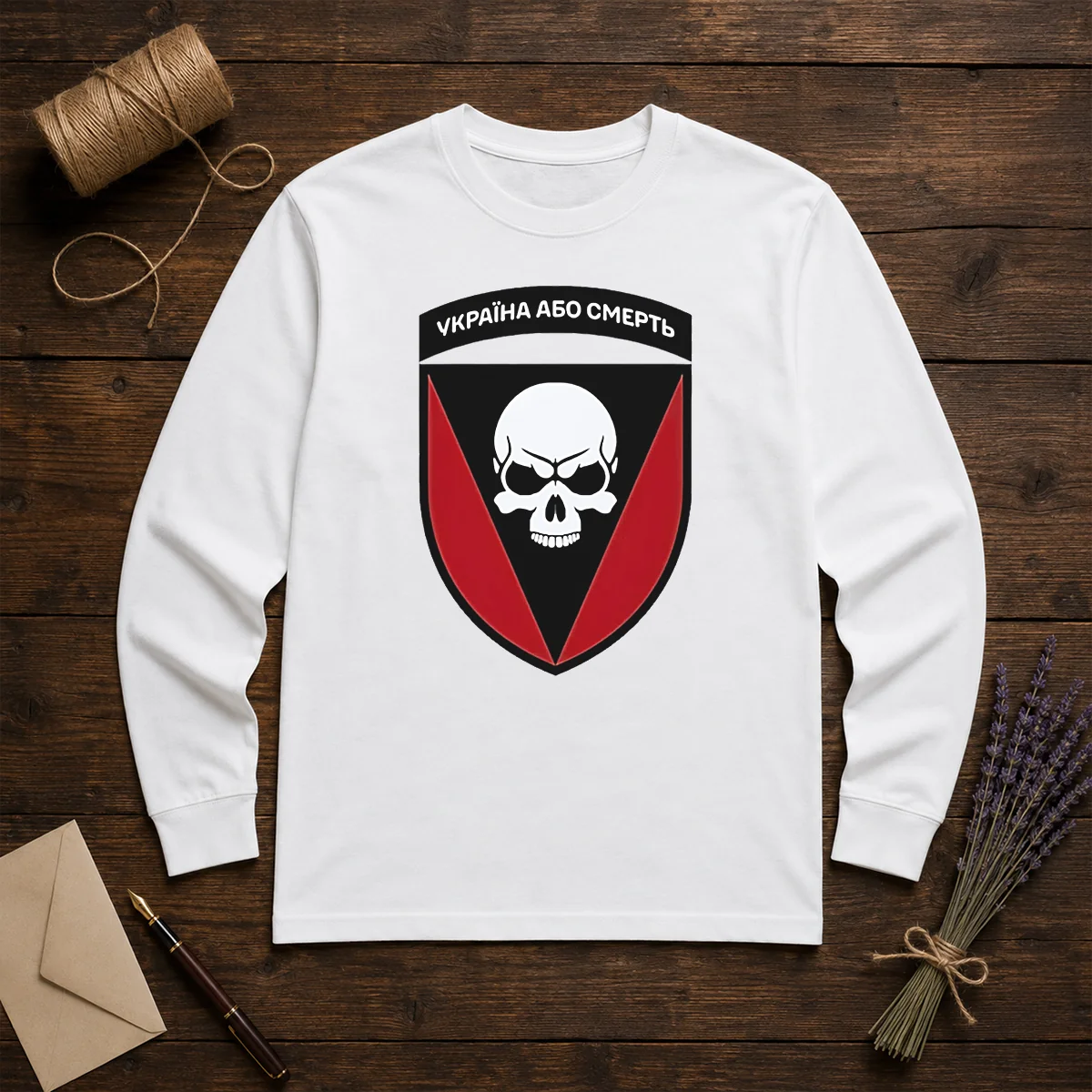 Good Ukraine Or Death Skull Emblem Military Tactical Long Sleeve Shirt