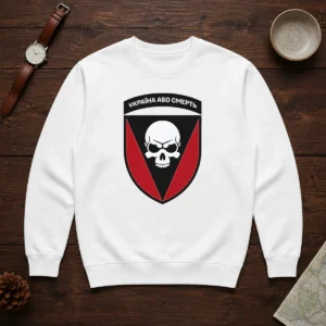 Good Ukraine Or Death Skull Emblem Military Tactical Sweater in dark color with bold skull graphic on chest