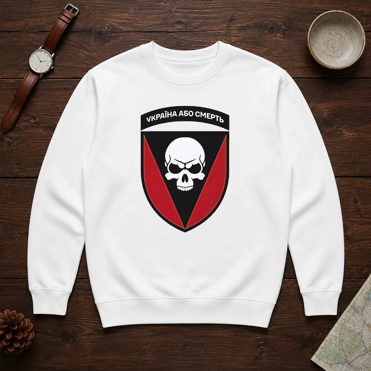 Good Ukraine Or Death Skull Emblem Military Tactical Sweater in dark color with bold skull graphic on chest