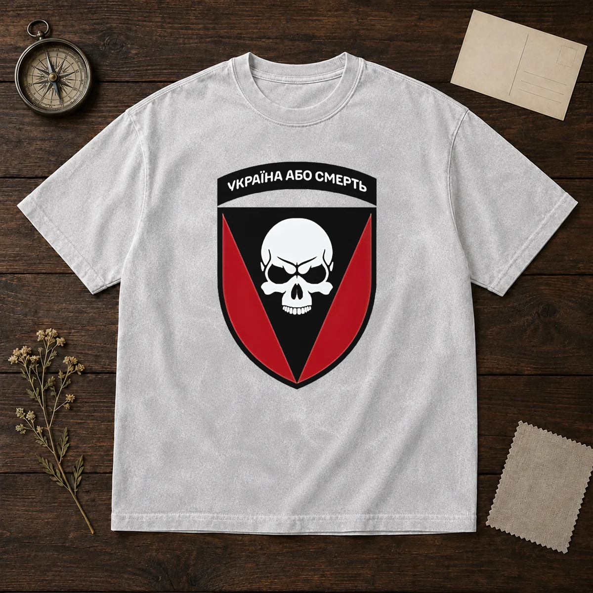 Good Ukraine Or Death Skull Emblem Military Tactical Washed T Shirt in faded black with skull graphic on chest